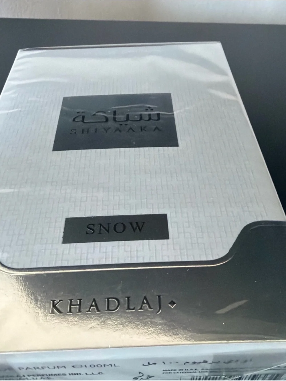 Special Edition Snow ⛄️ Khadlaj Shiyaaka White EDP 100 ml 3.4 Fl Oz new in box